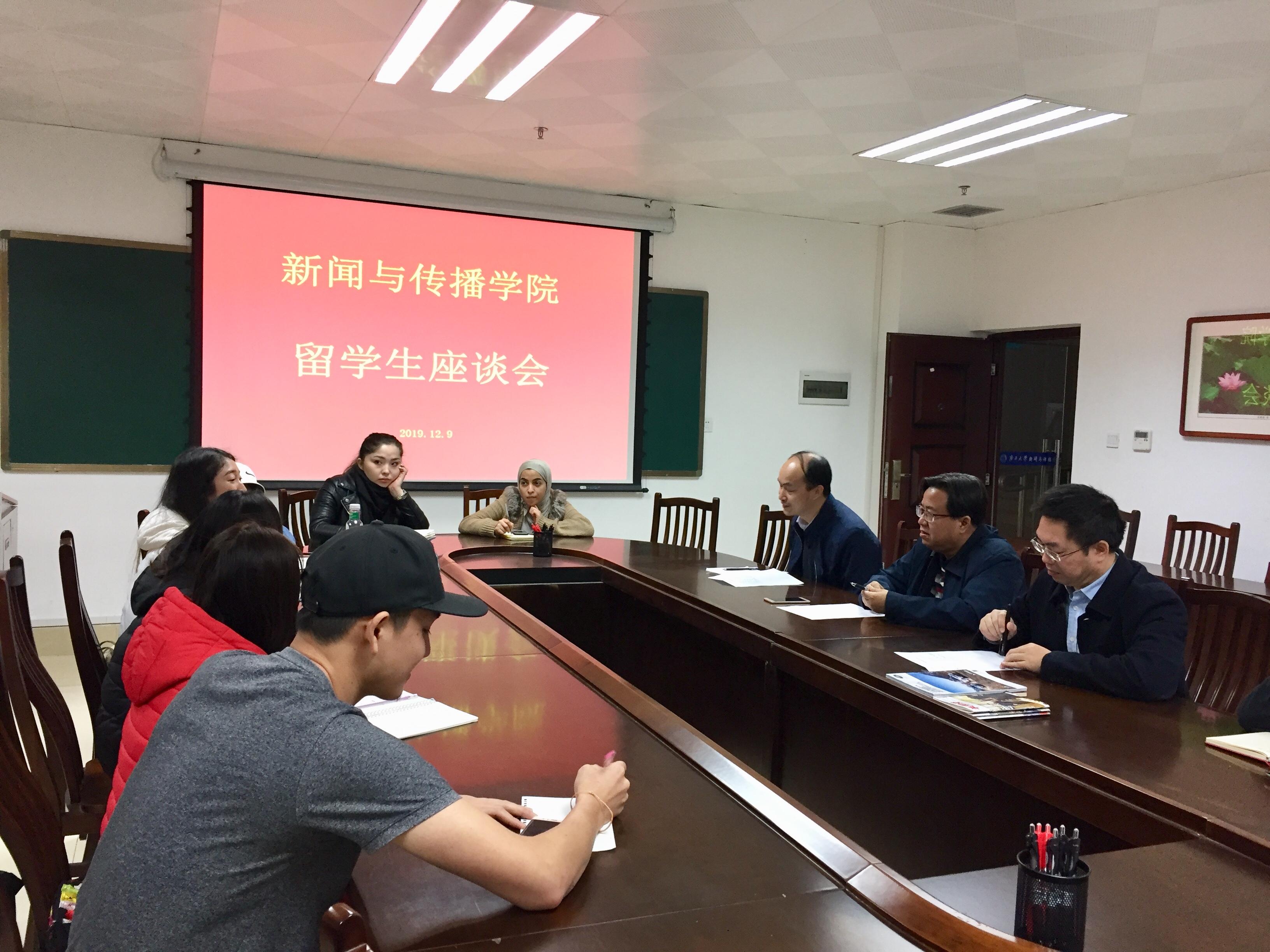 微信图片_20191209223640