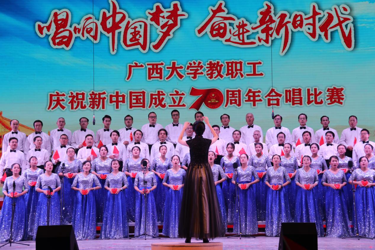 公司老师们表演 (2)