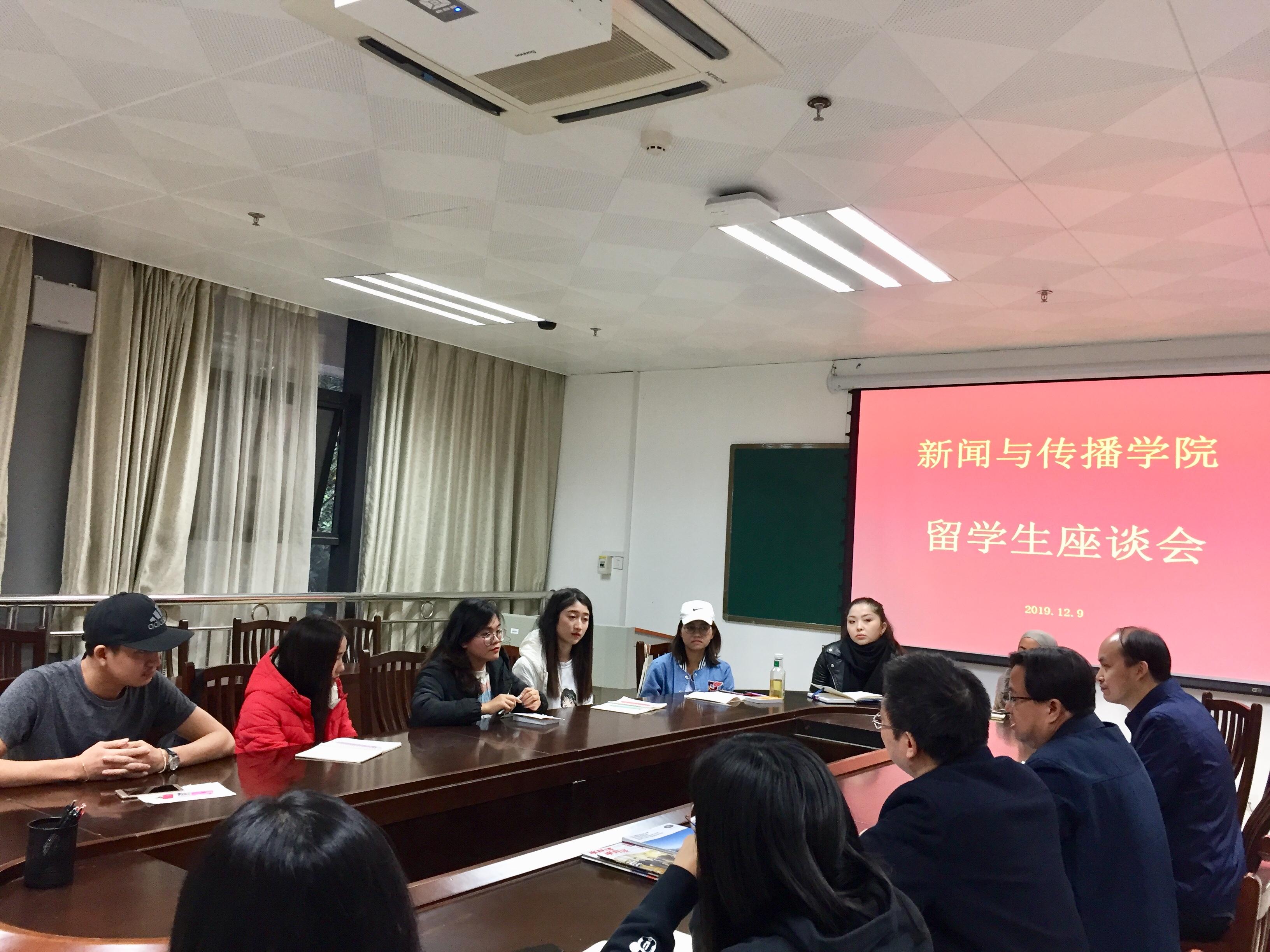 微信图片_20191209223628