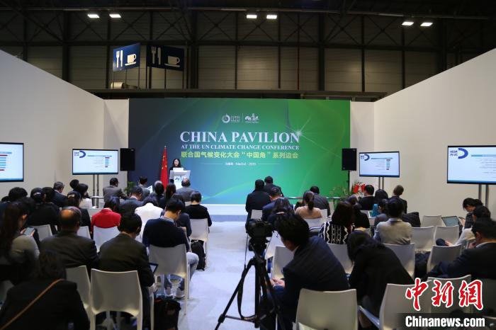 http://i2.chinanews.com/simg/ypt/2019/191211/109753100_zsite.JPG