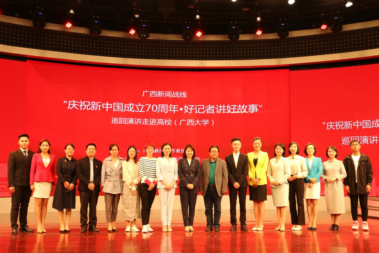 说明: 合照