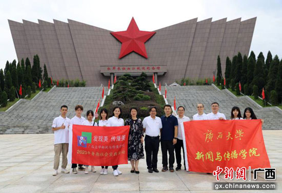 http://image.cns.com.cn/xinjiang_editor/transform/20200801/E70l-fzysqns1238663.jpg