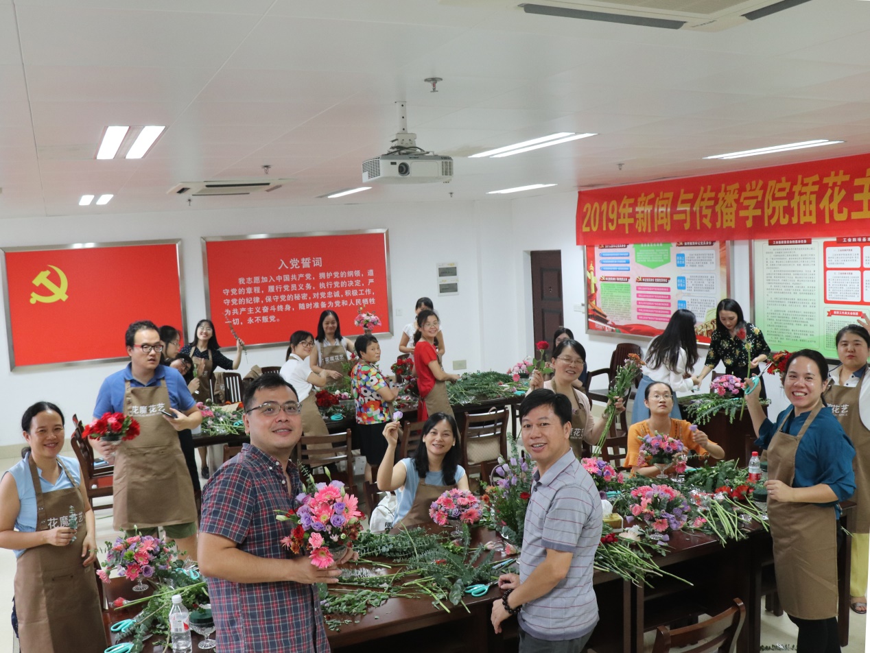 说明: C:\Users\Administrator\Desktop\插花\IMG_8653.jpg