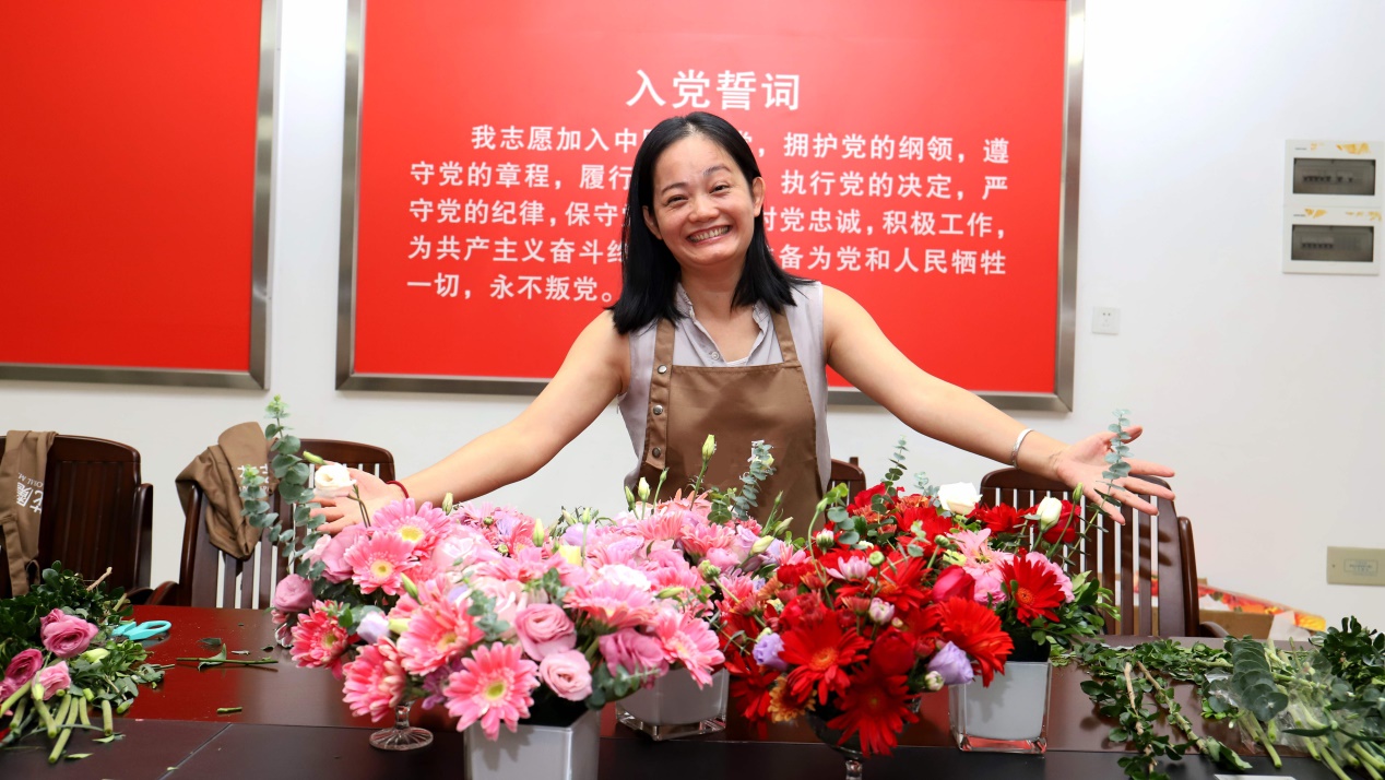 说明: D:\工会\3.8+9.10主题\1.jpg