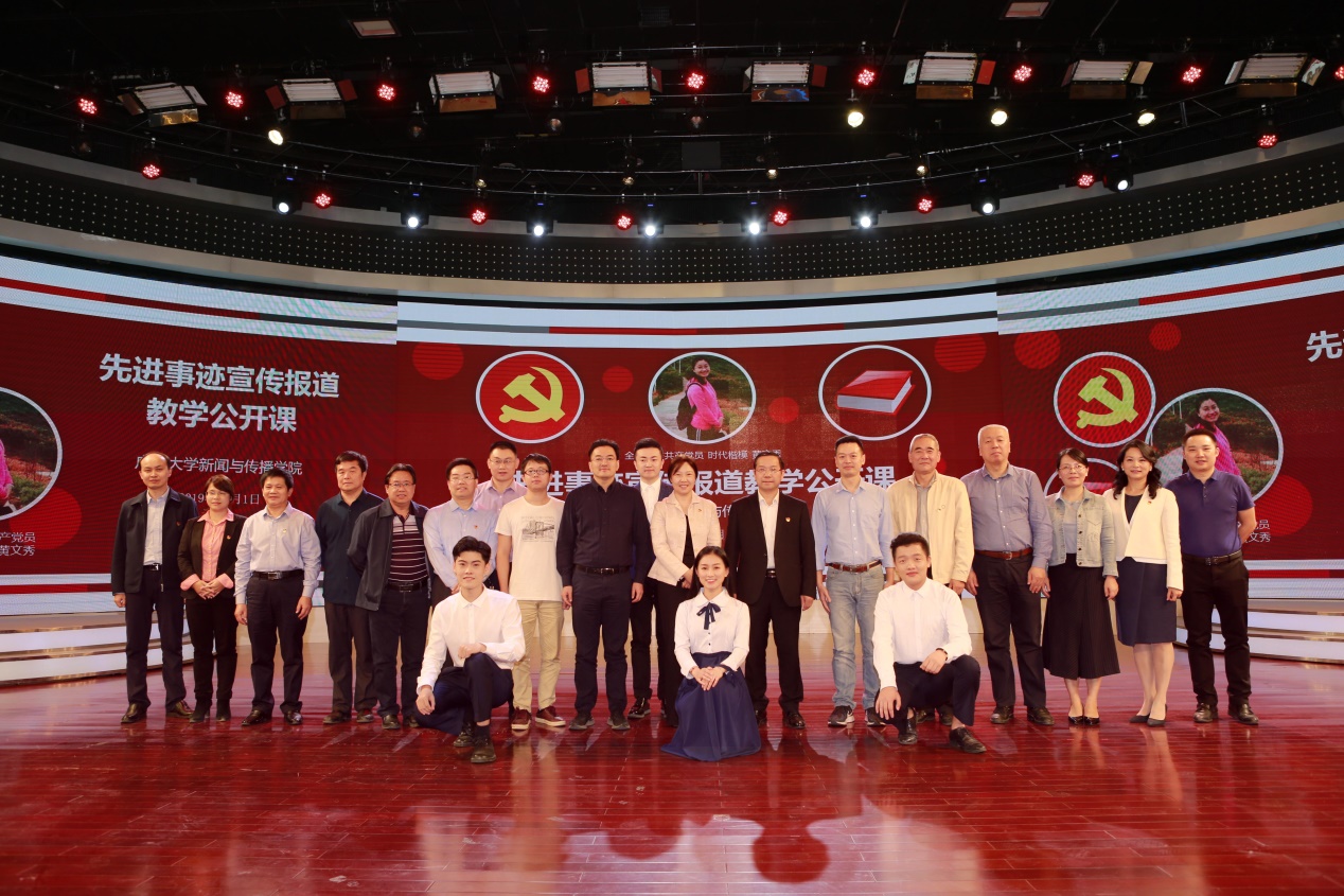 说明: http://cms.gxu.edu.cn:8080/_vsl/19905FD82237E19905D1AF43CD67CB2A/CBE96010/1A51EC